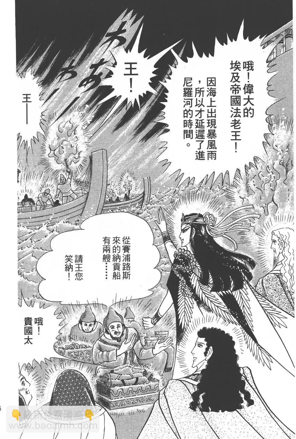 第47卷186