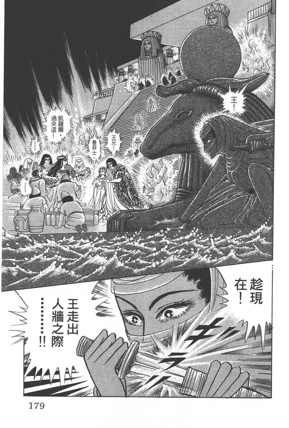 第47卷189