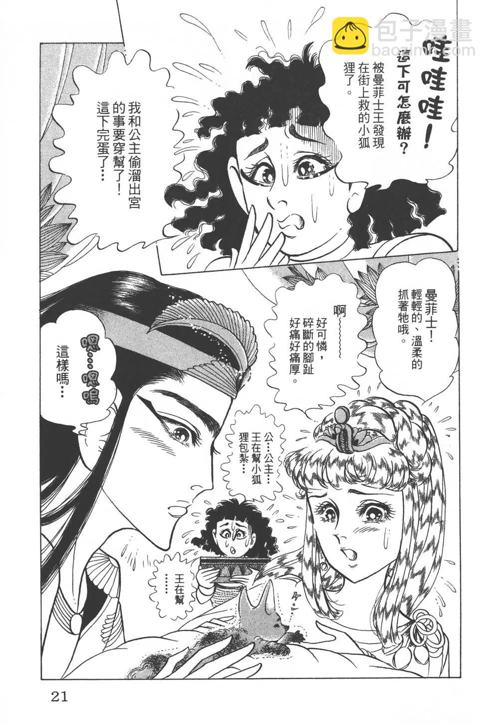 第47卷19
