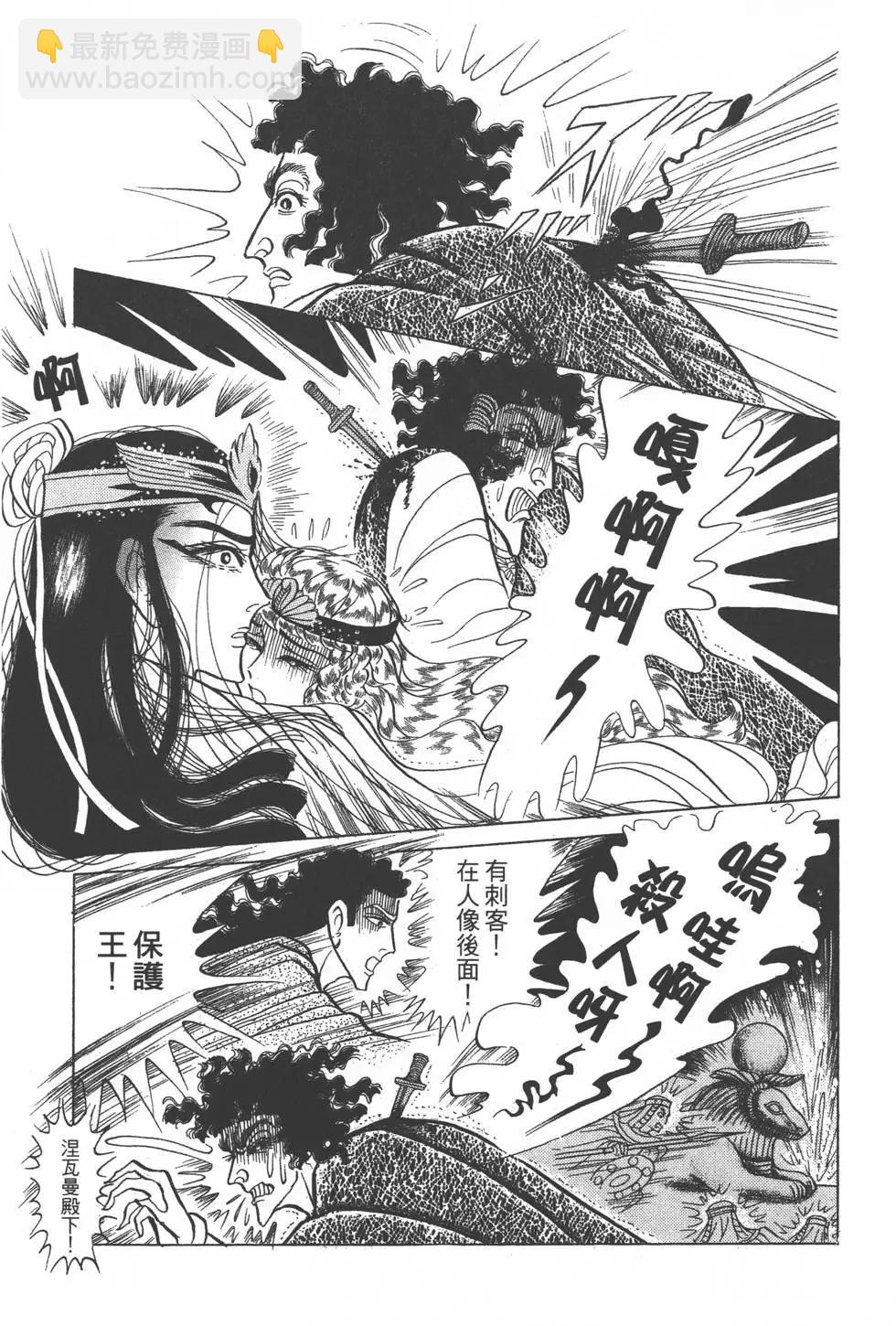 第47卷191