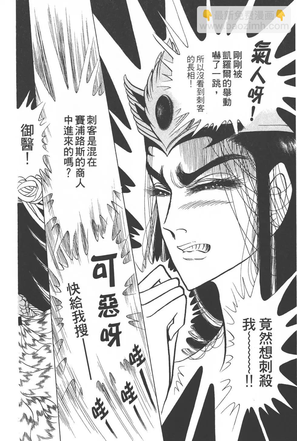 第47卷198