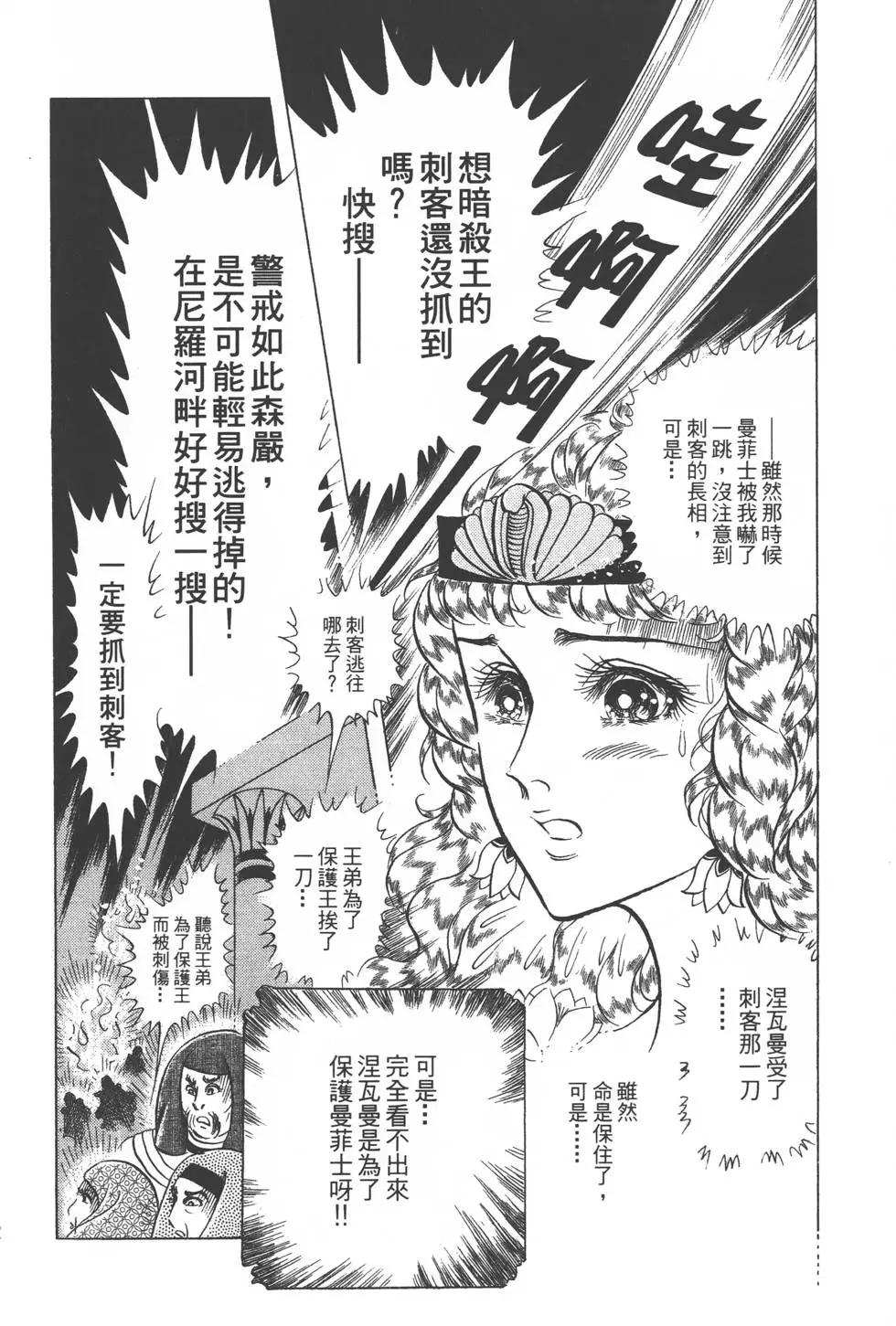第47卷202