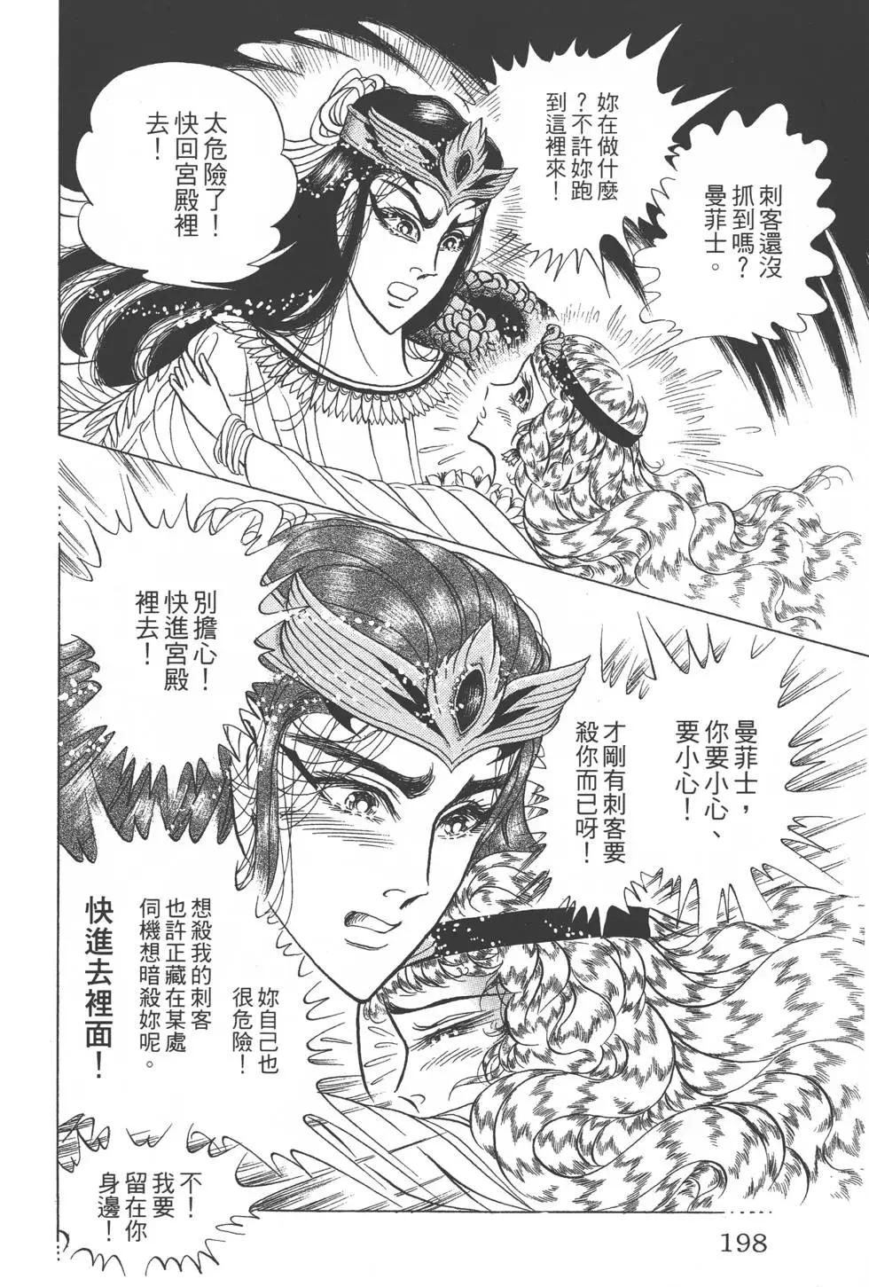 第47卷212