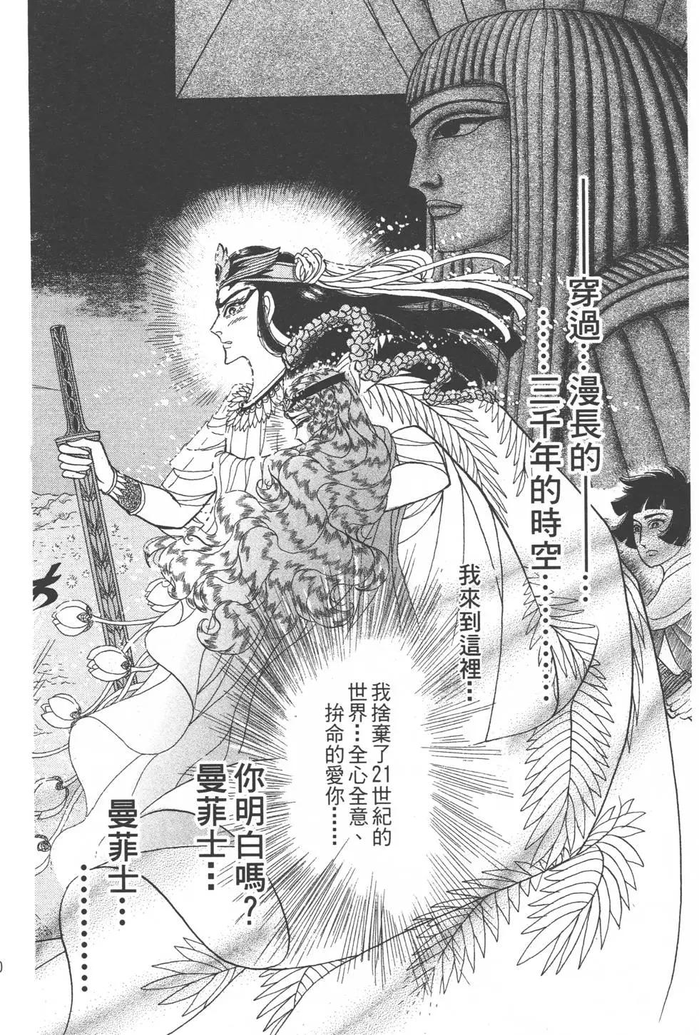 第47卷214