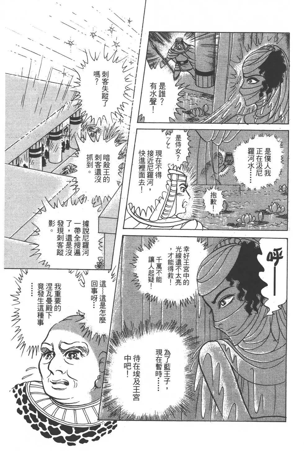 第47卷217