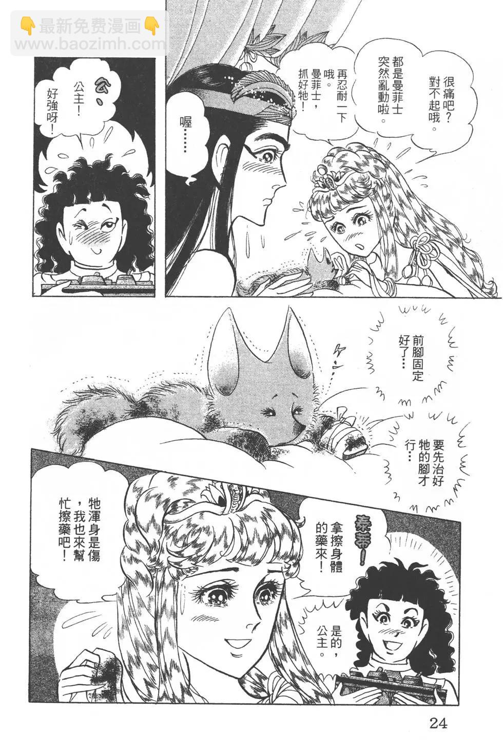第47卷22