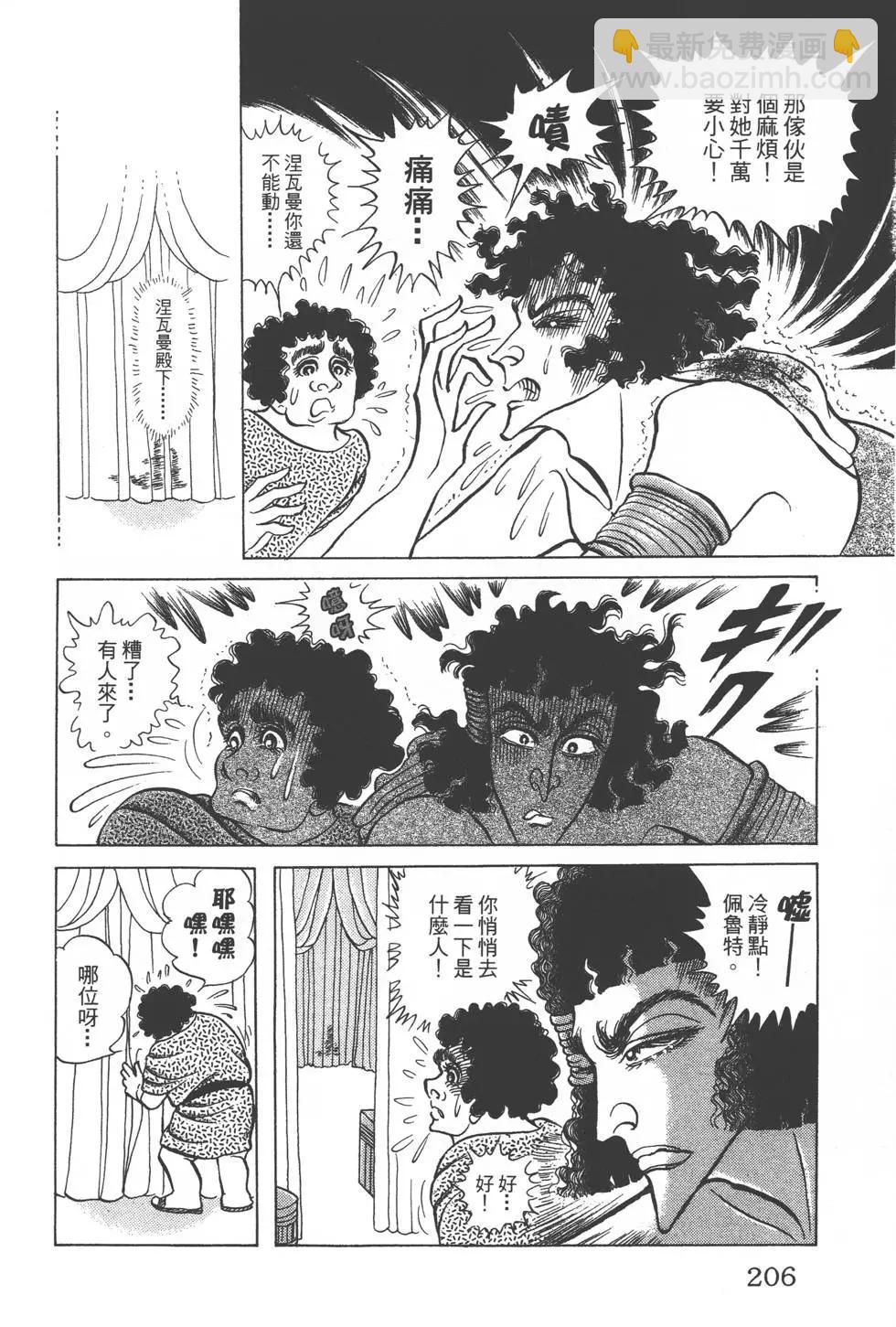 第47卷220