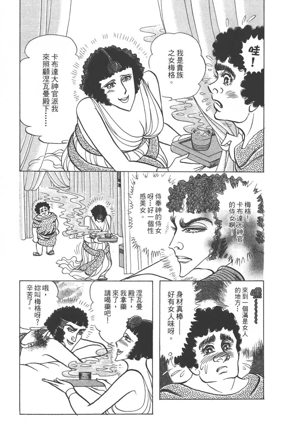 第47卷221