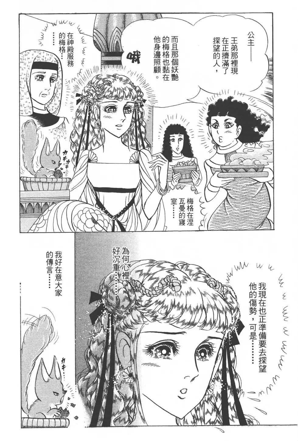 第47卷226