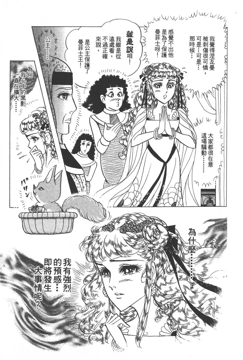 第47卷227