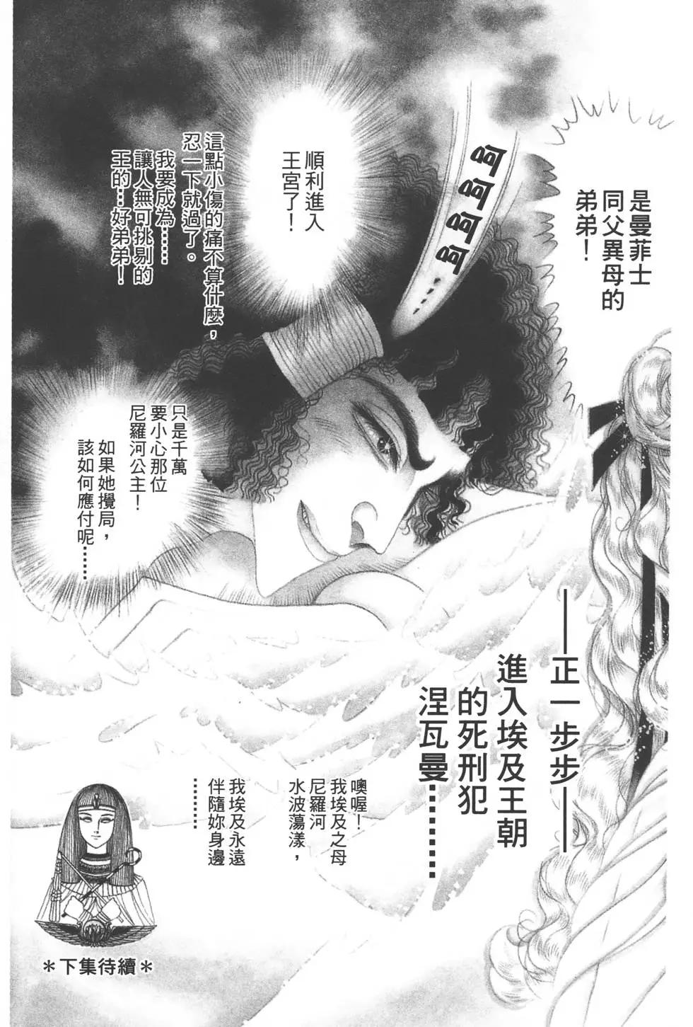 第47卷229
