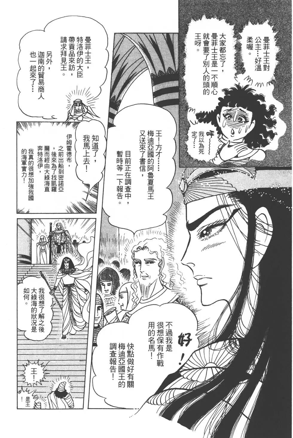 第47卷28