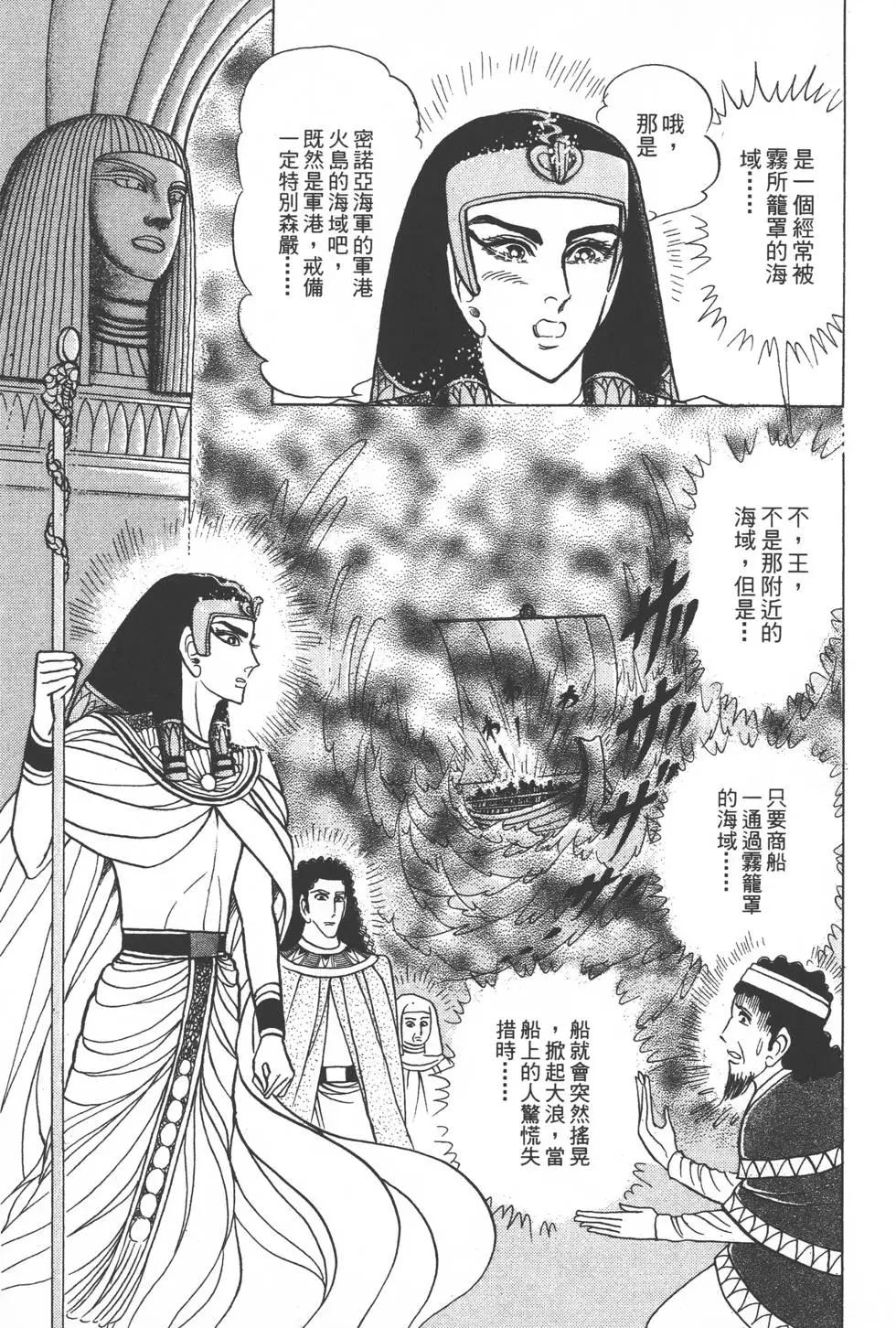 第47卷31