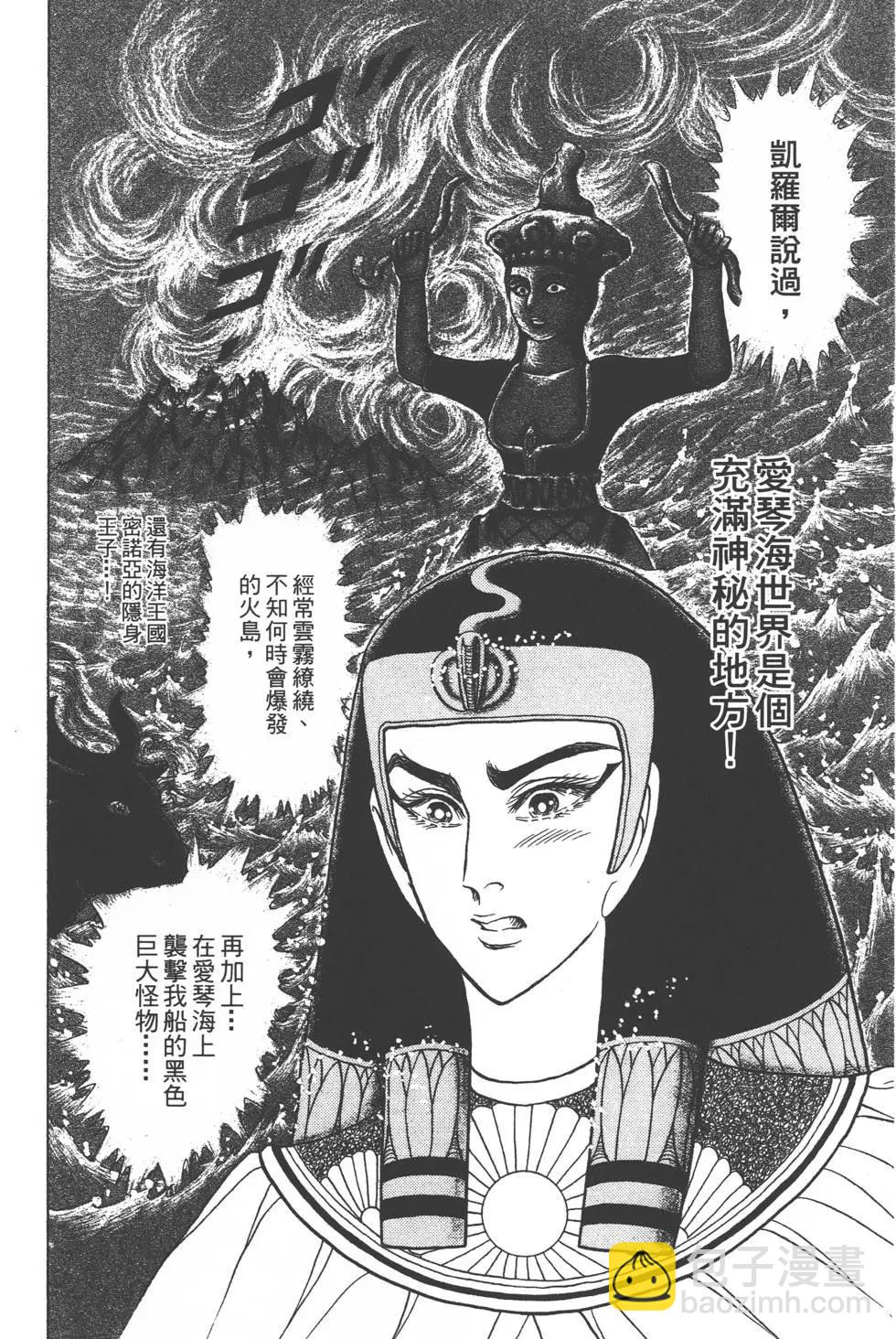 第47卷34