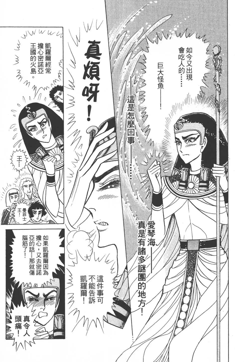 第47卷35