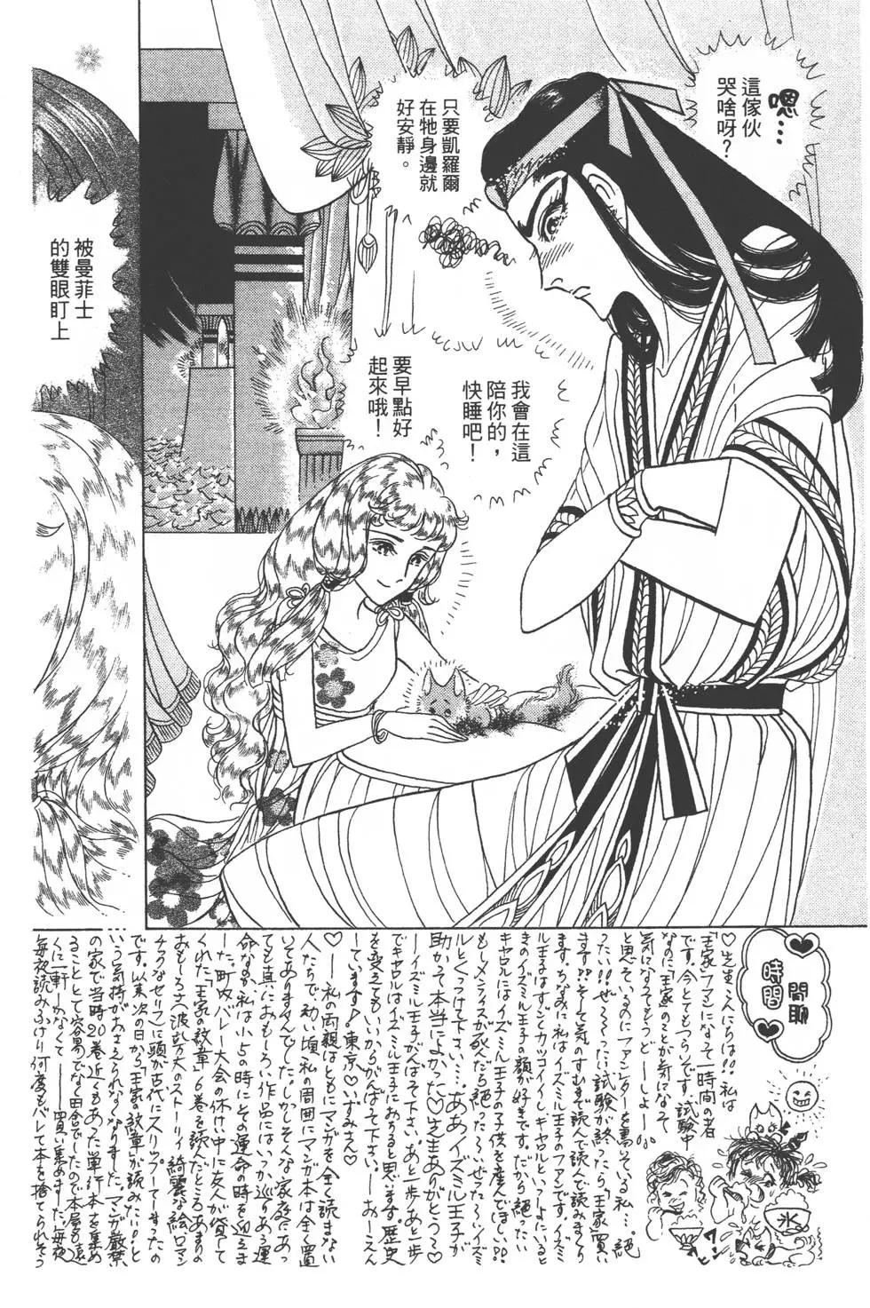 第47卷42