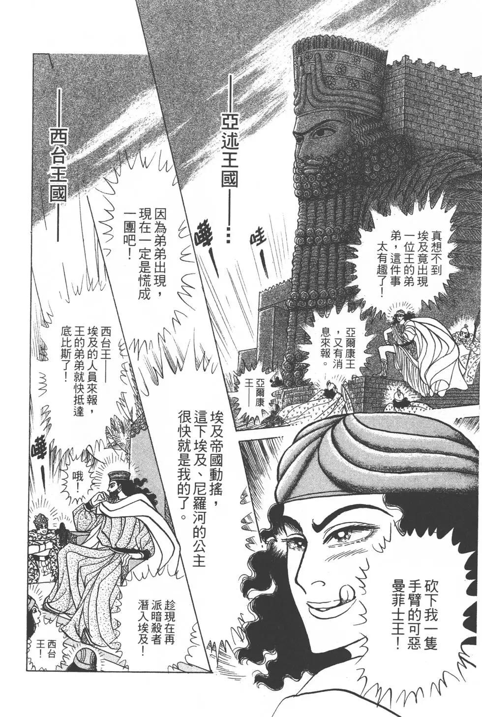 第47卷58