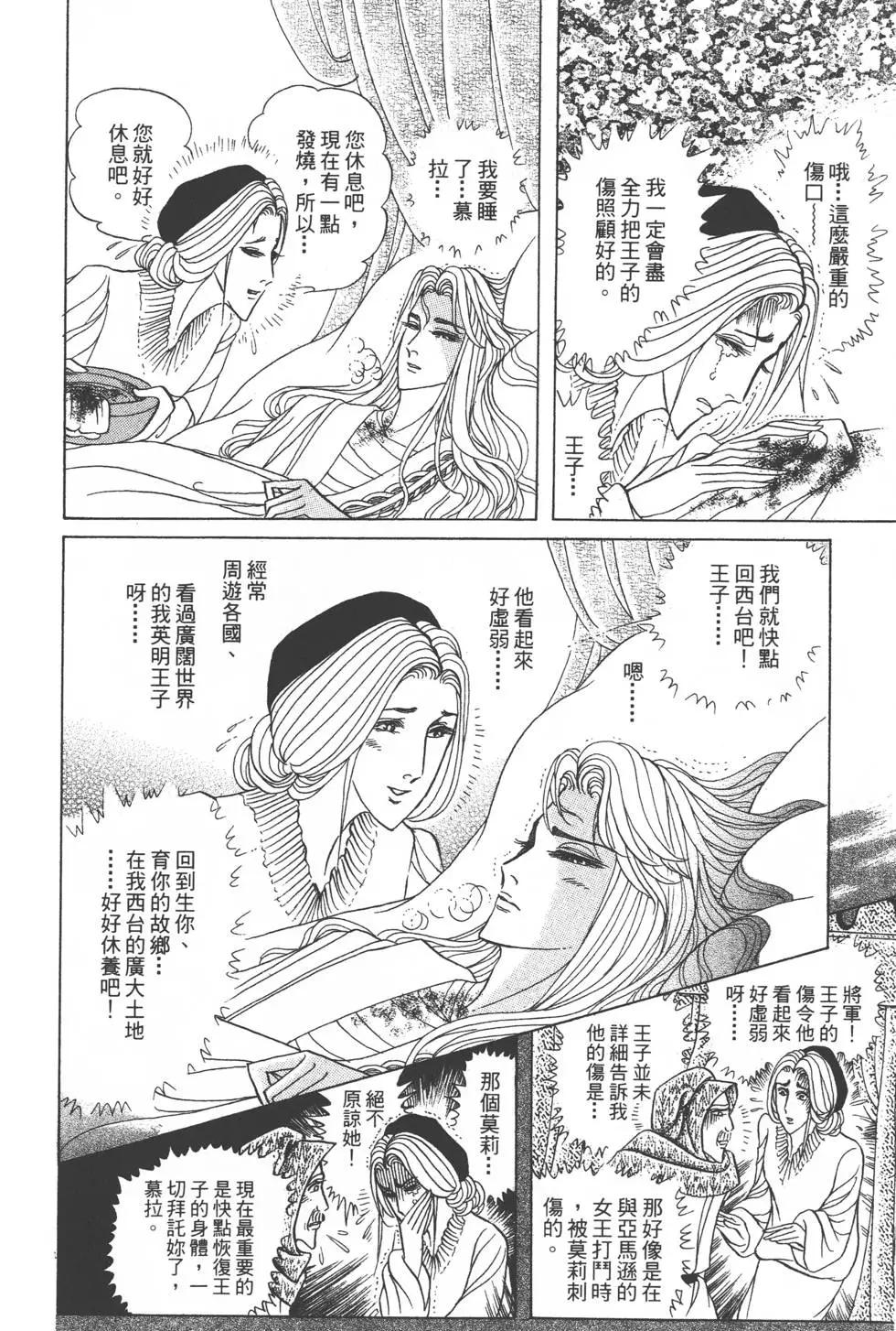 第47卷6