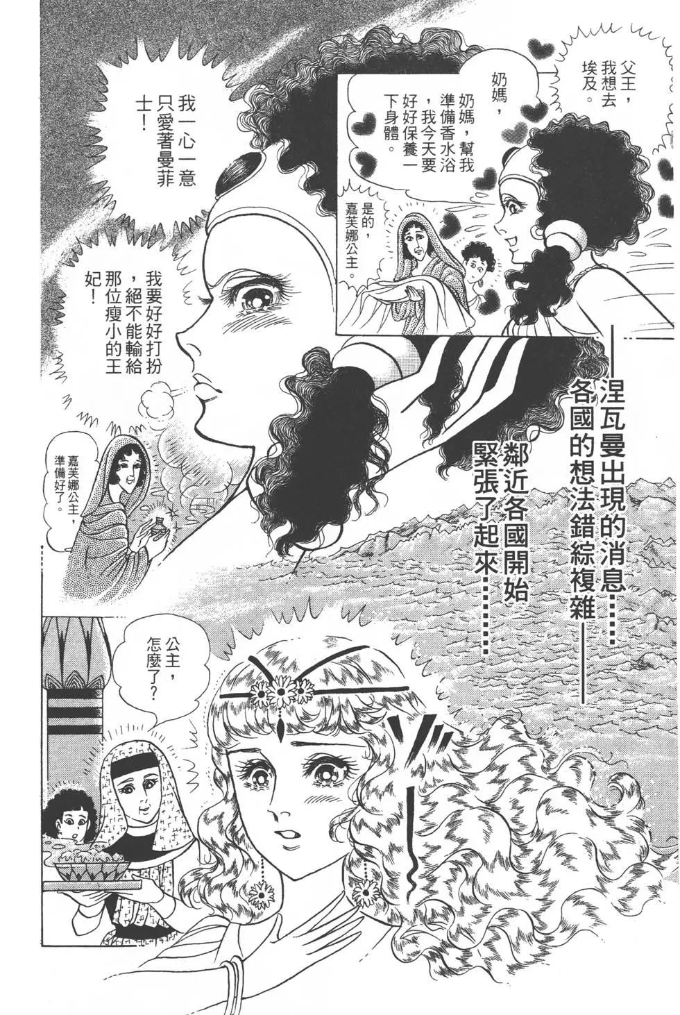 第47卷62