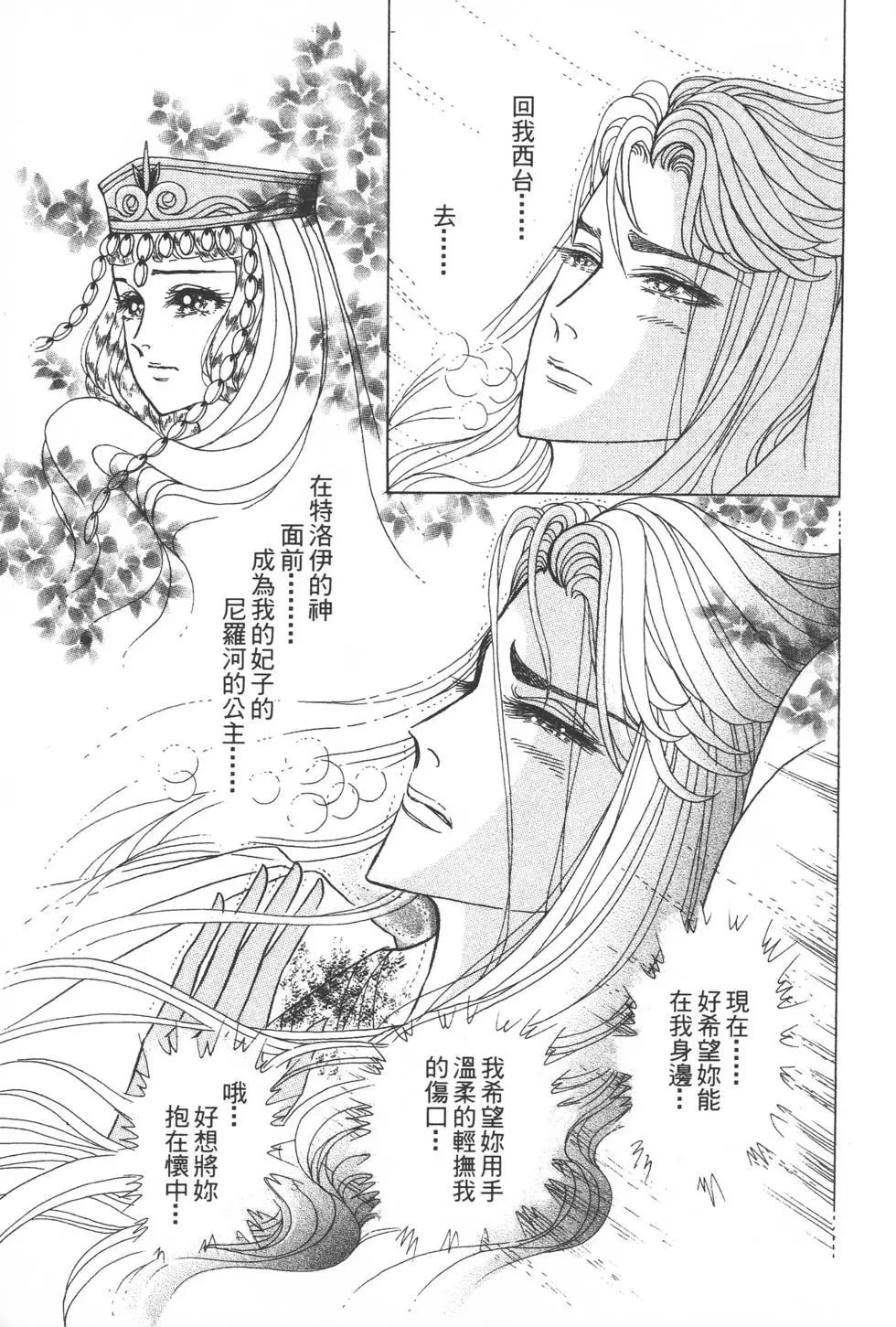 第47卷7
