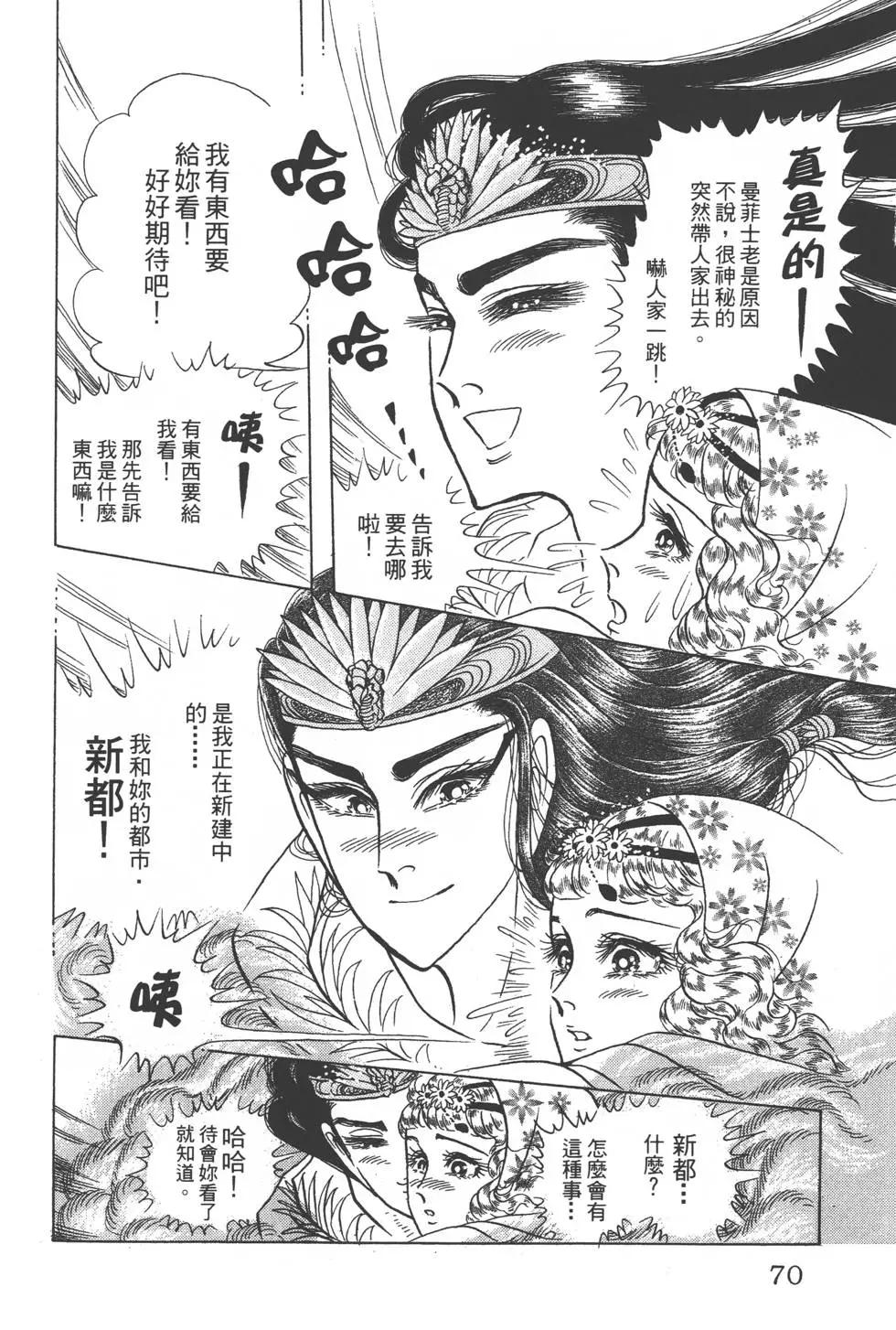 第47卷72