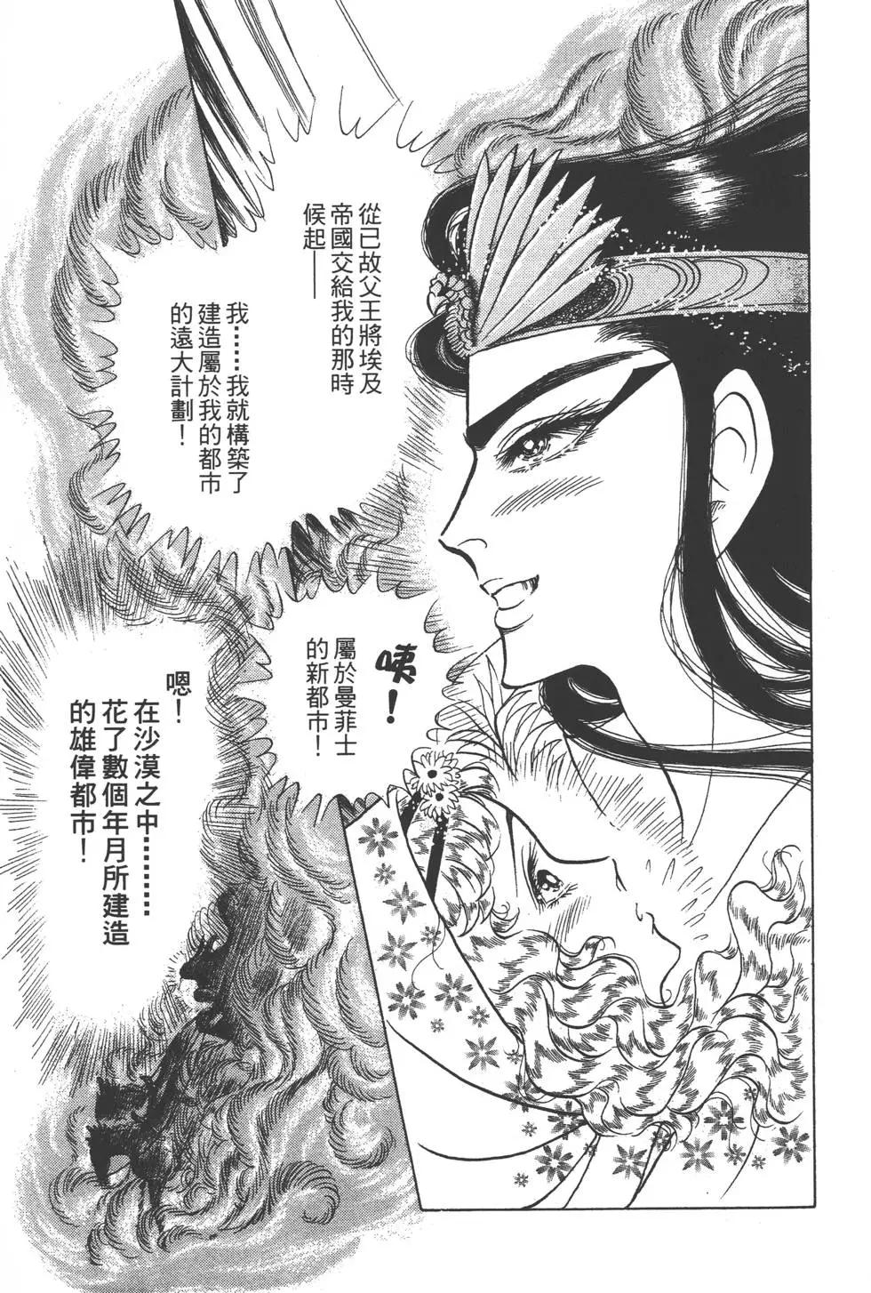第47卷73
