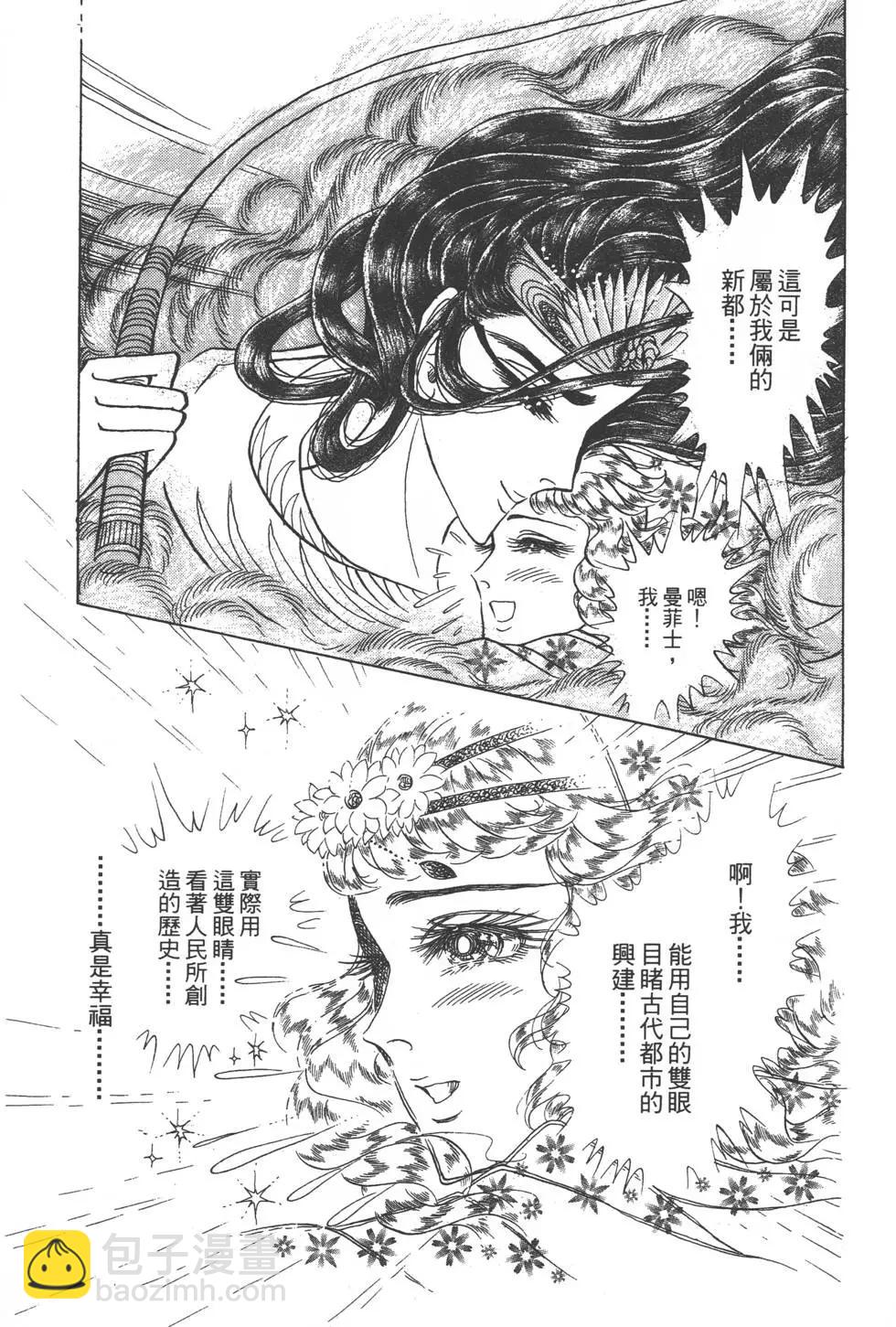 第47卷75