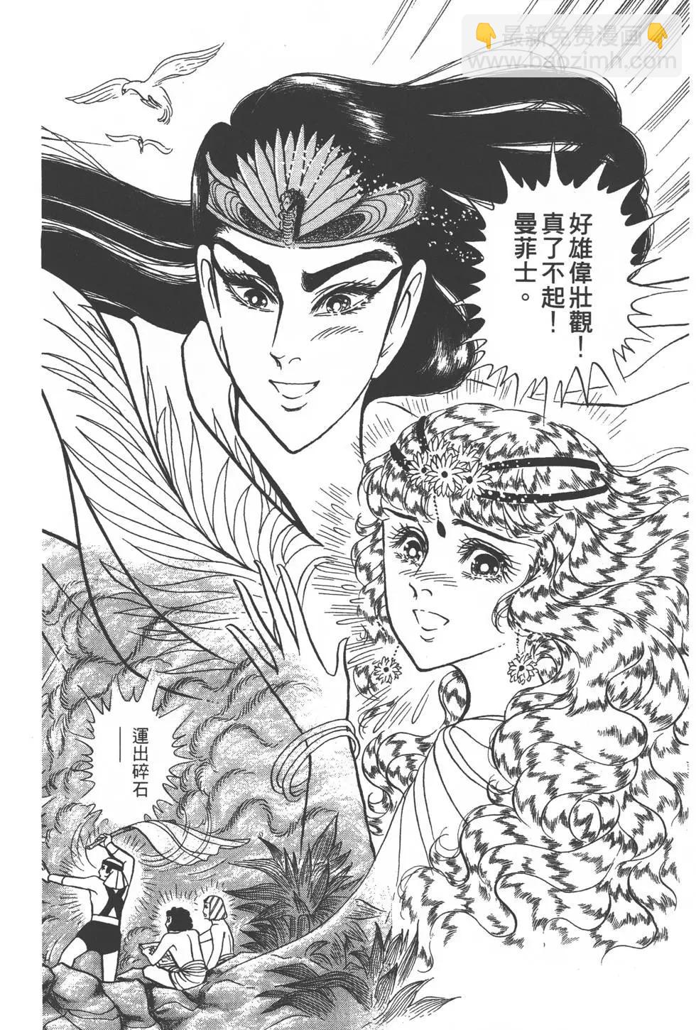 第47卷82