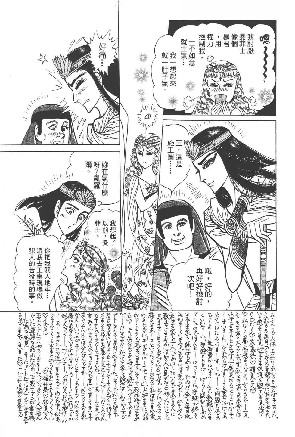 第47卷89