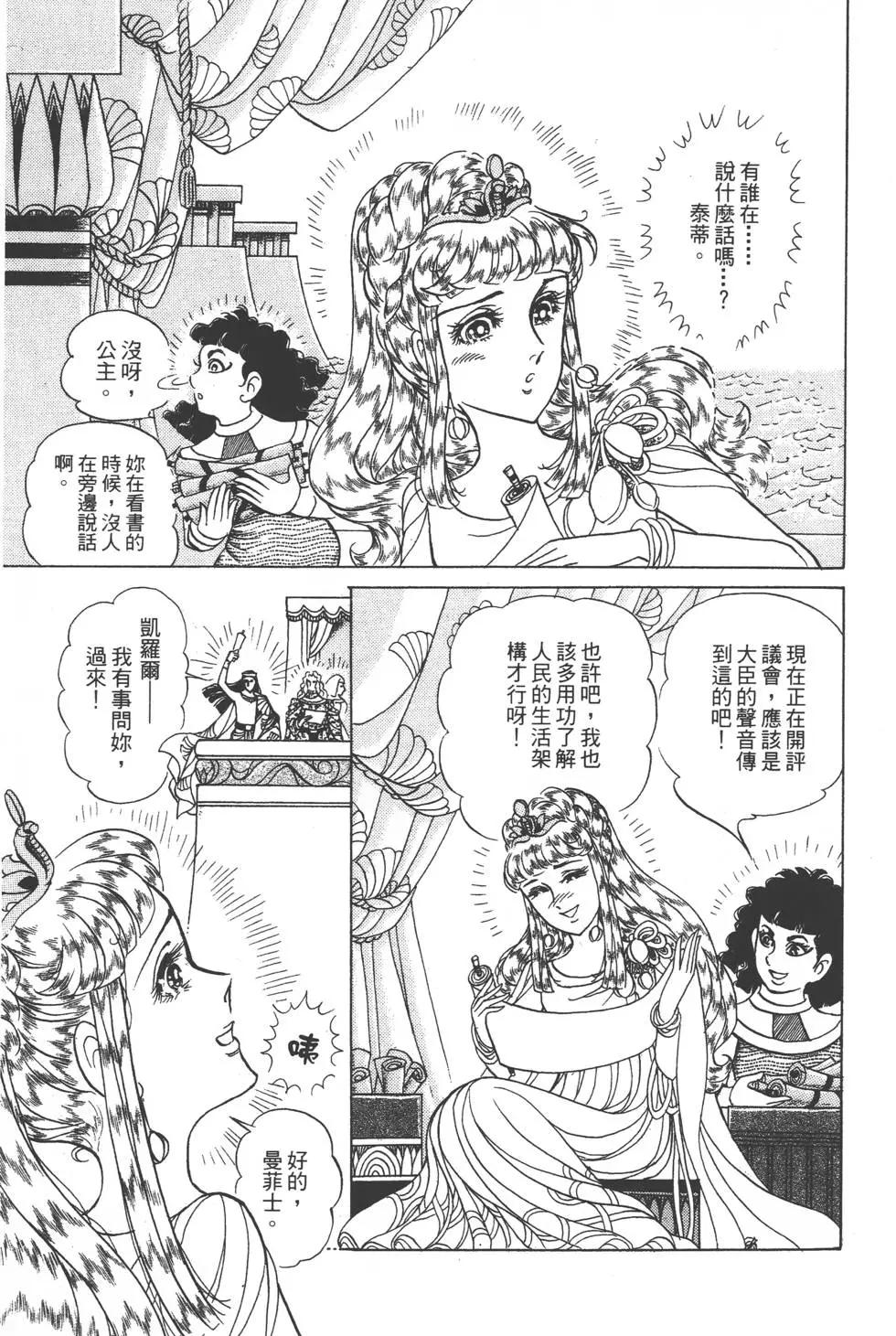 第47卷9