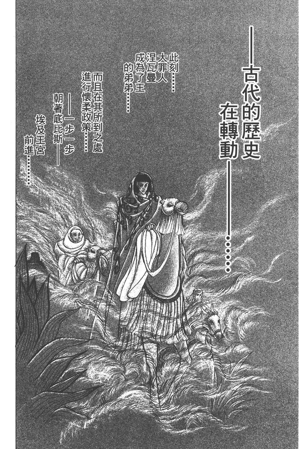 第47卷92