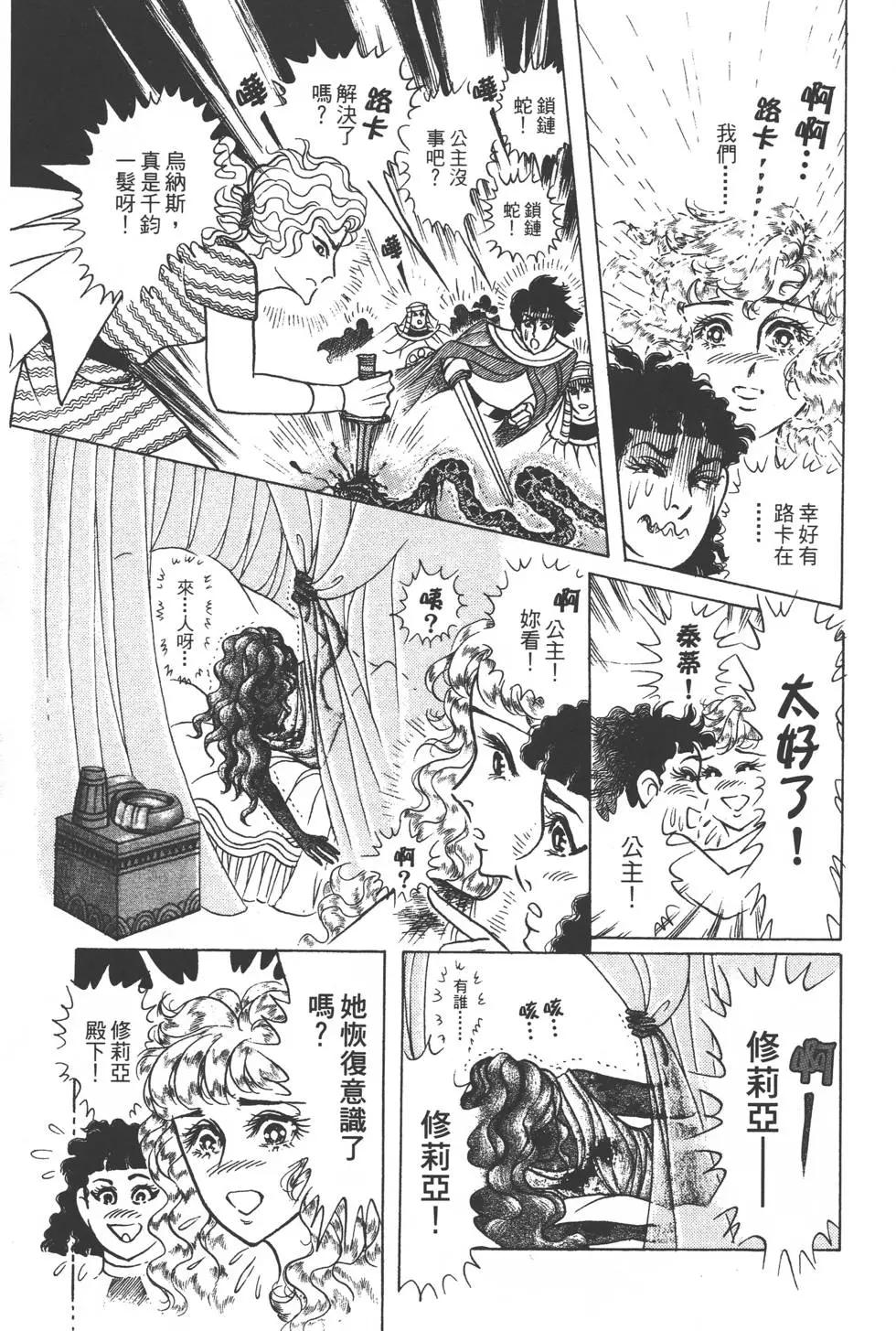 第48卷117