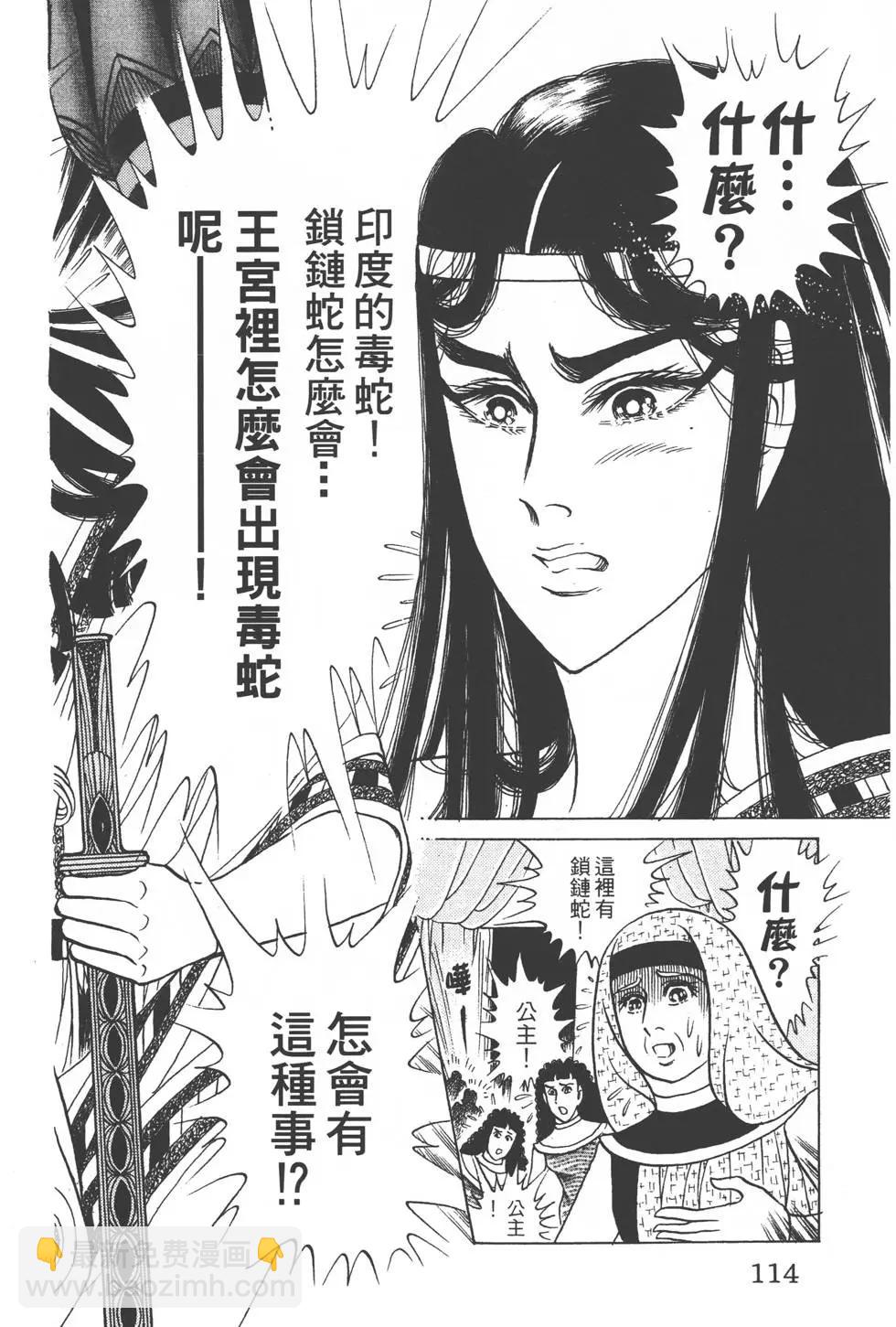 第48卷120