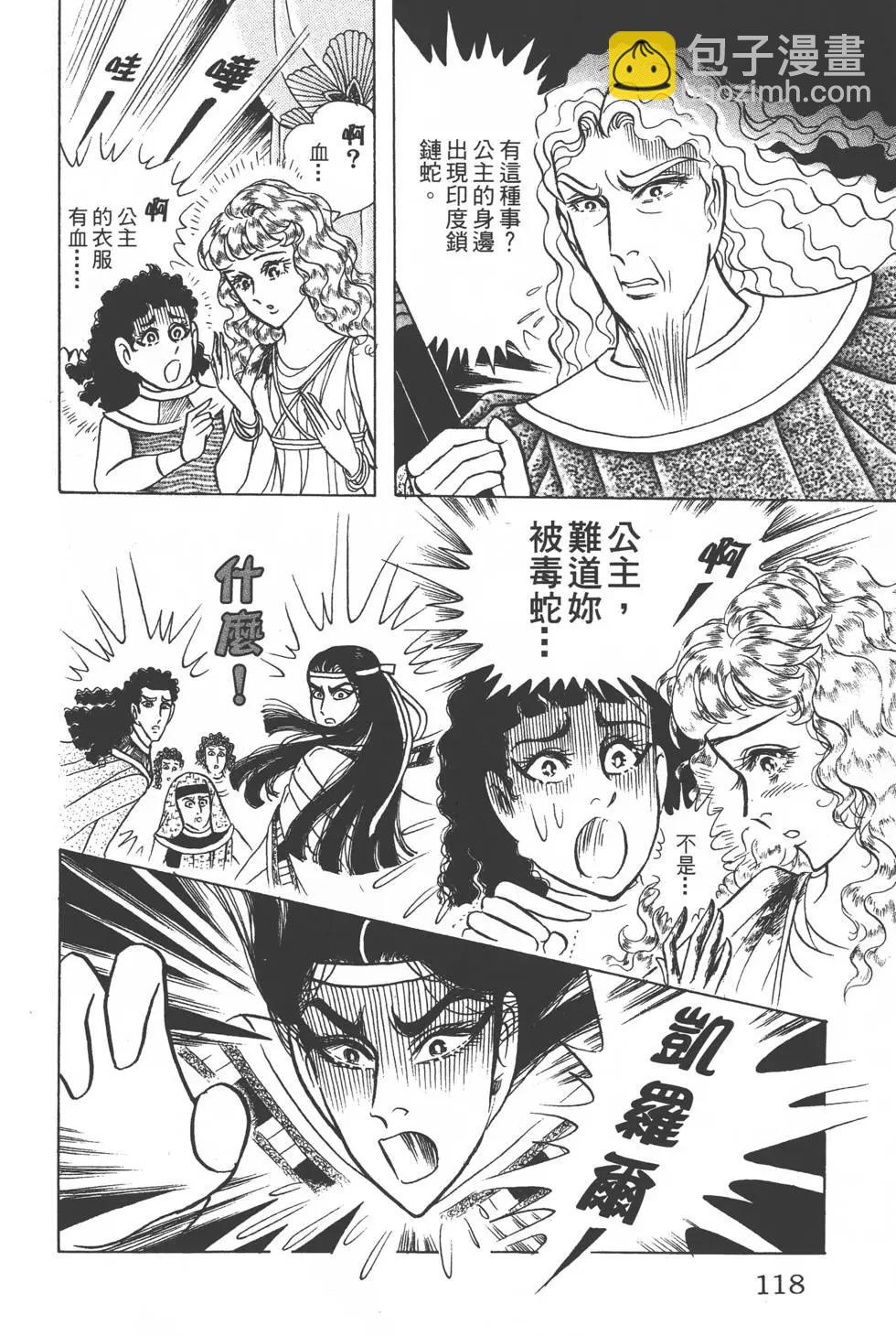 第48卷124