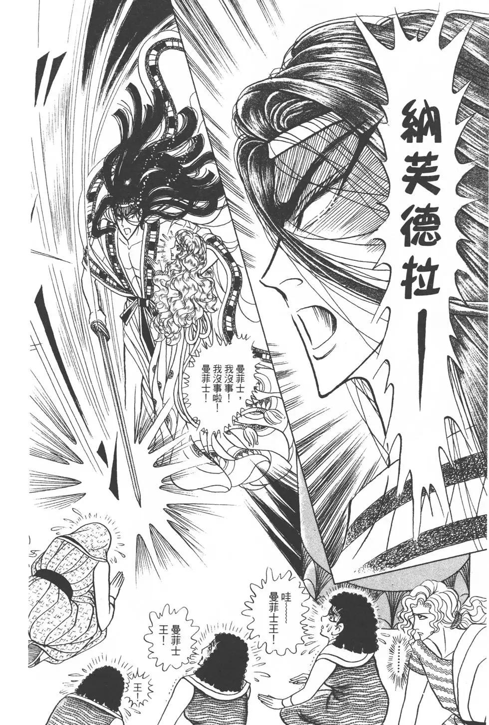 第48卷126