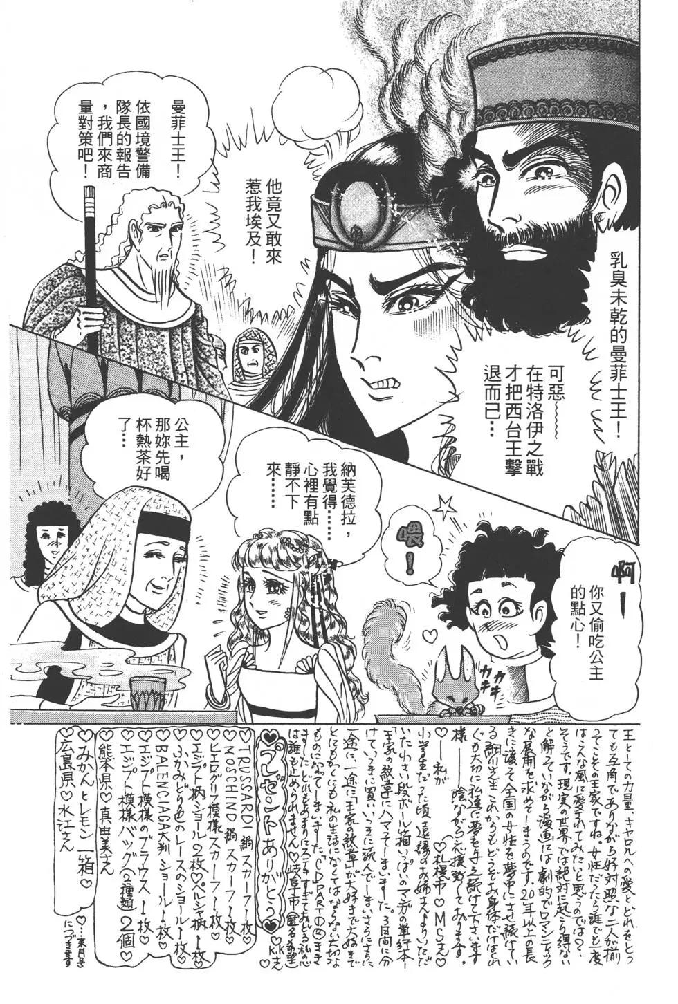 第48卷13