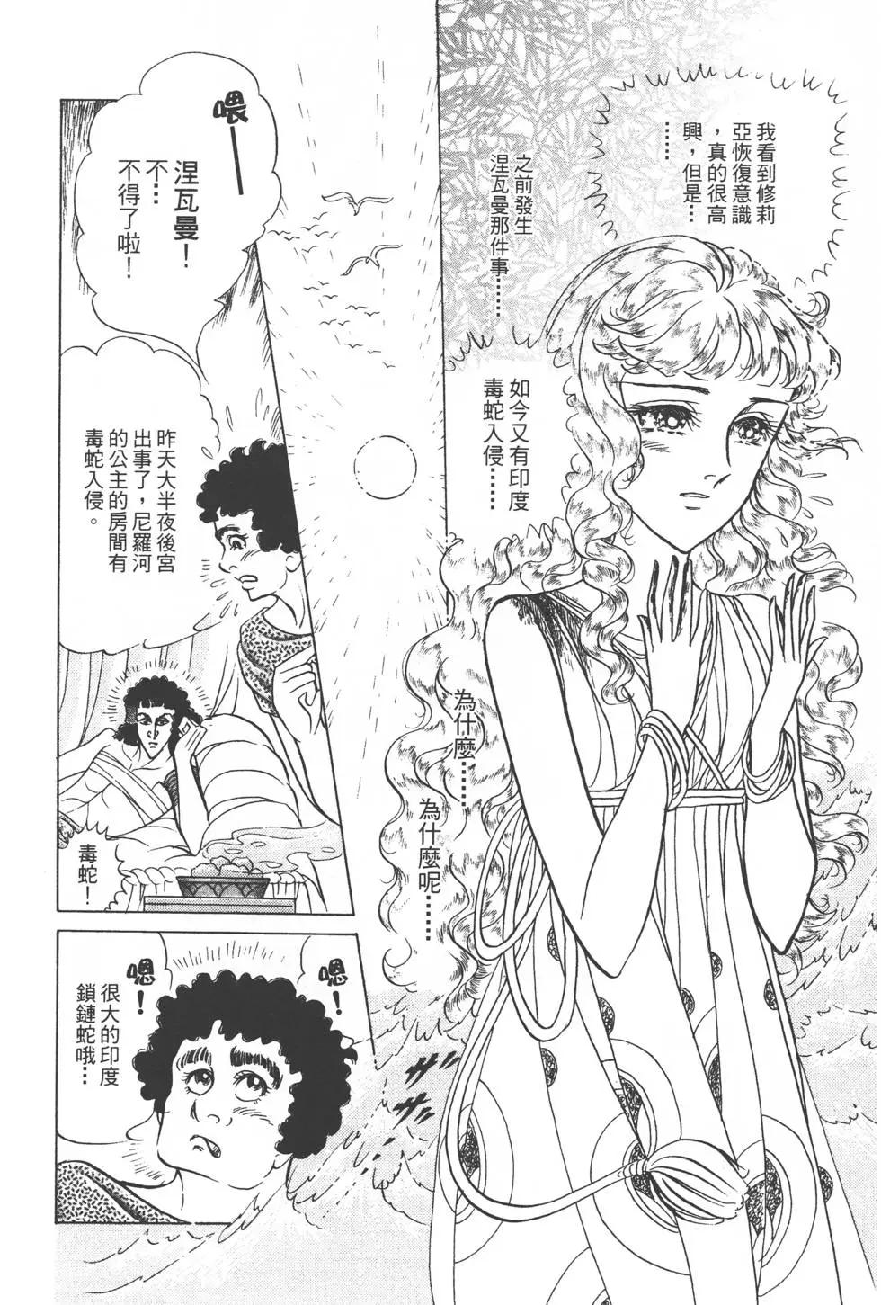 第48卷130