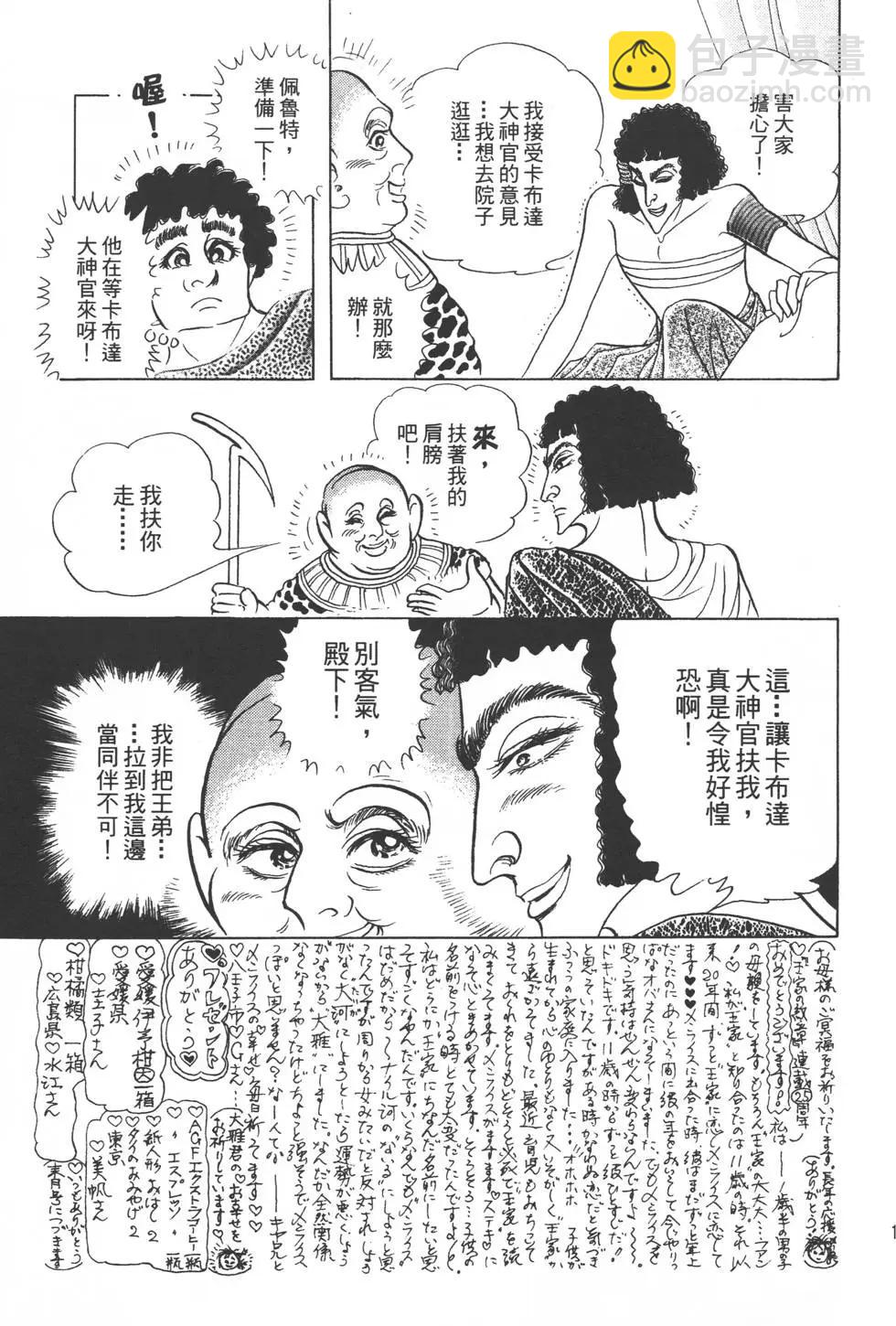 第48卷135