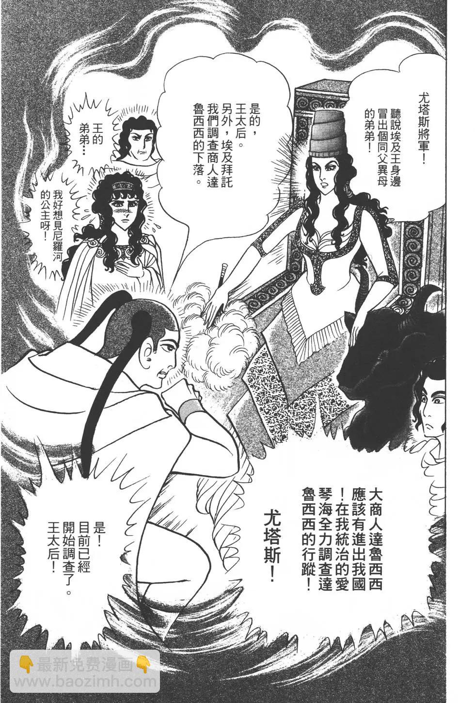 第48卷137