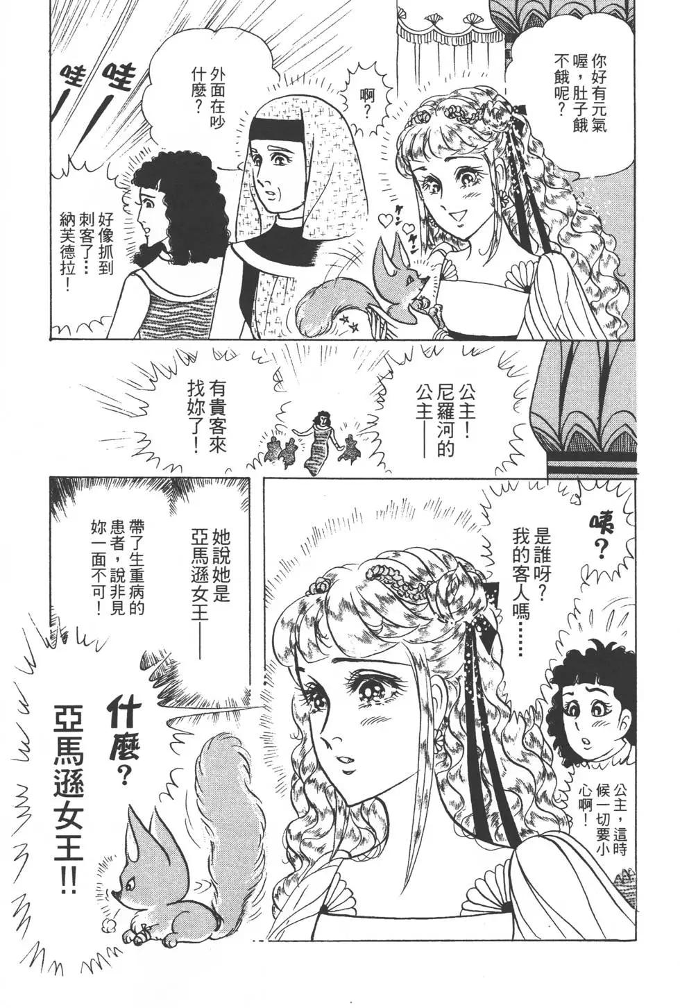 第48卷15
