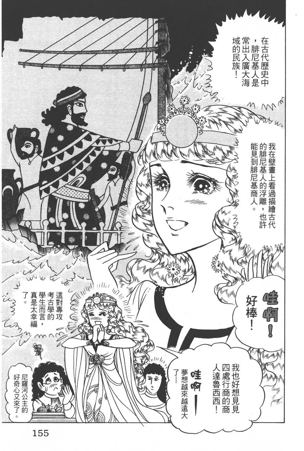 第48卷165