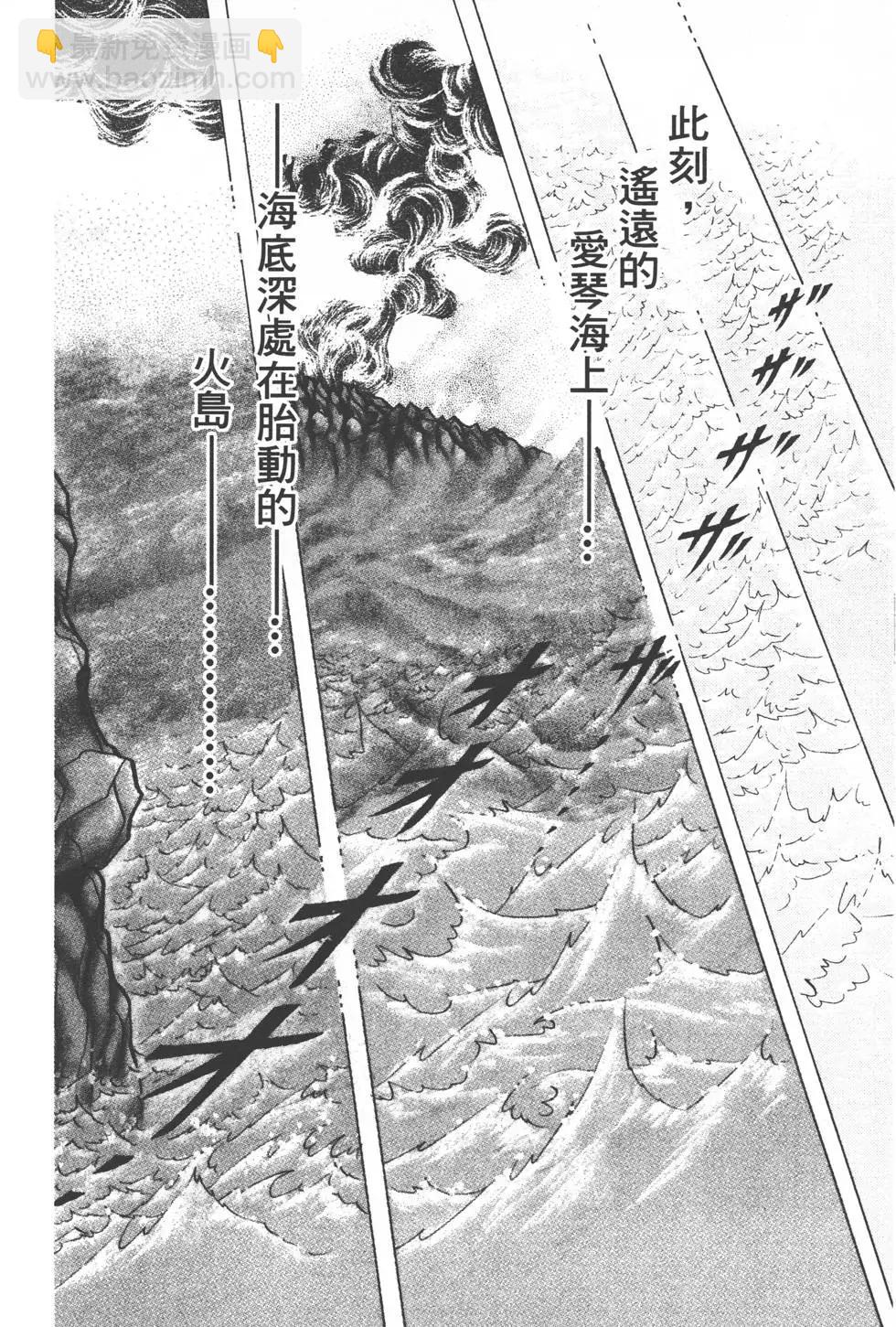第48卷166