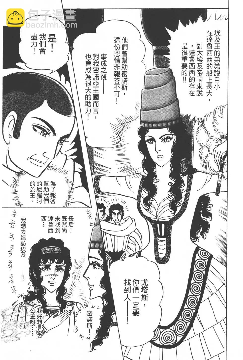 第48卷169