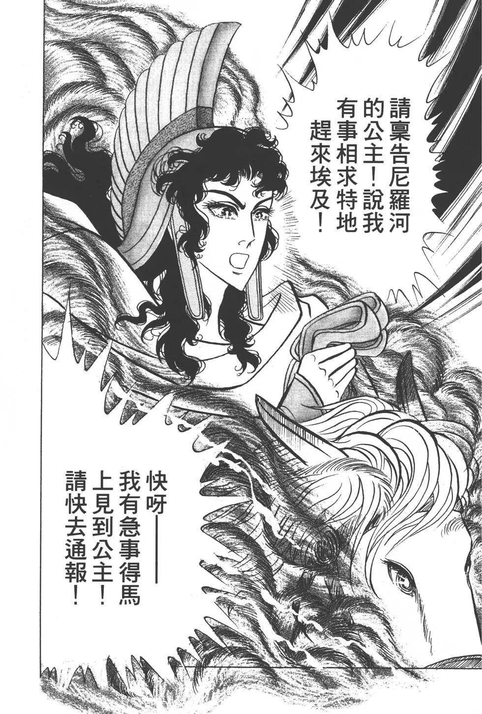 第48卷17