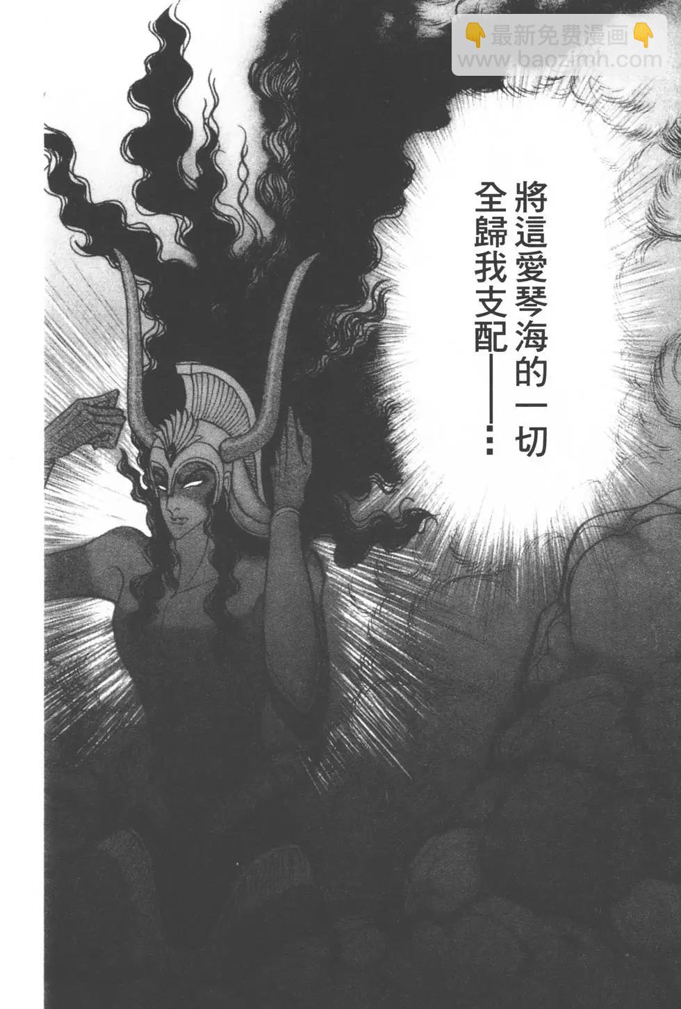 第48卷172