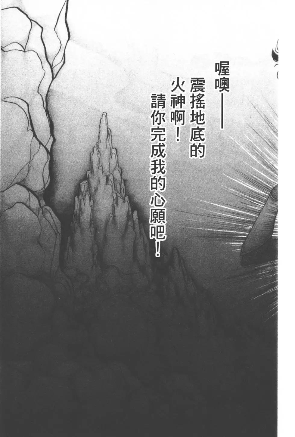 第48卷173
