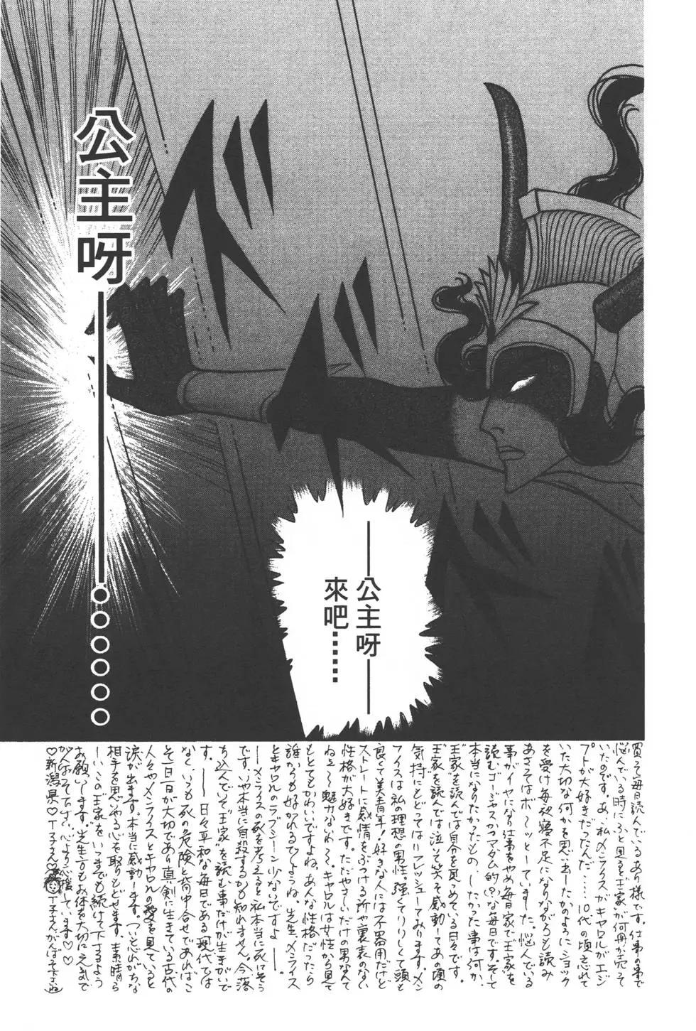 第48卷175