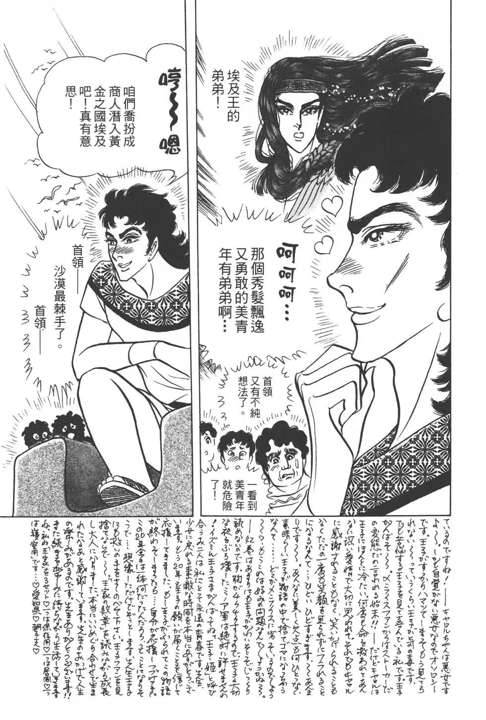 第48卷177