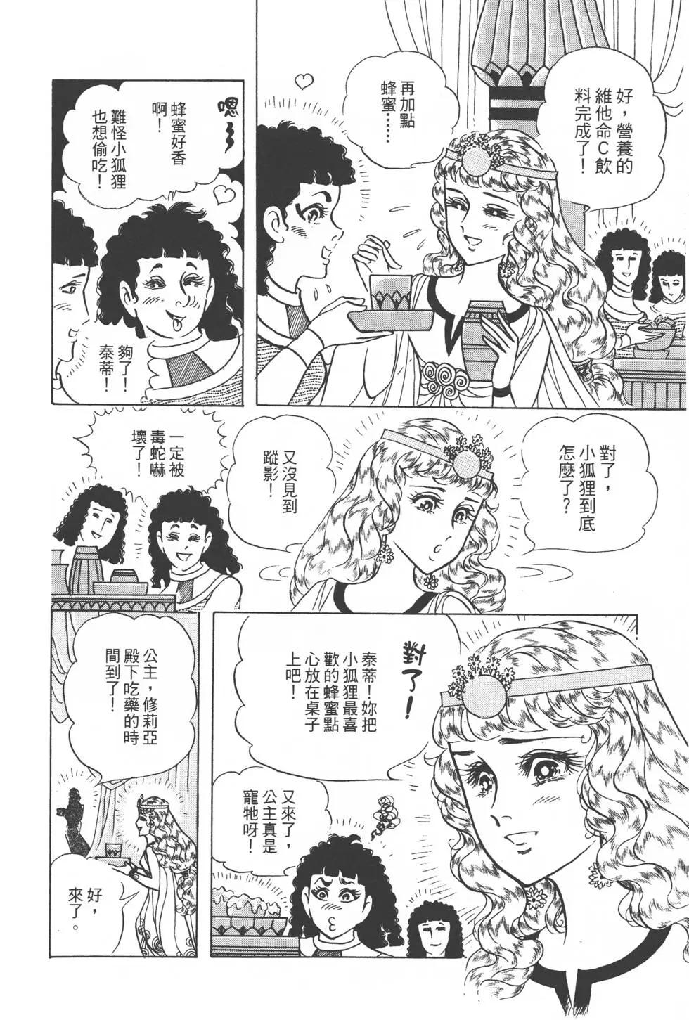 第48卷178