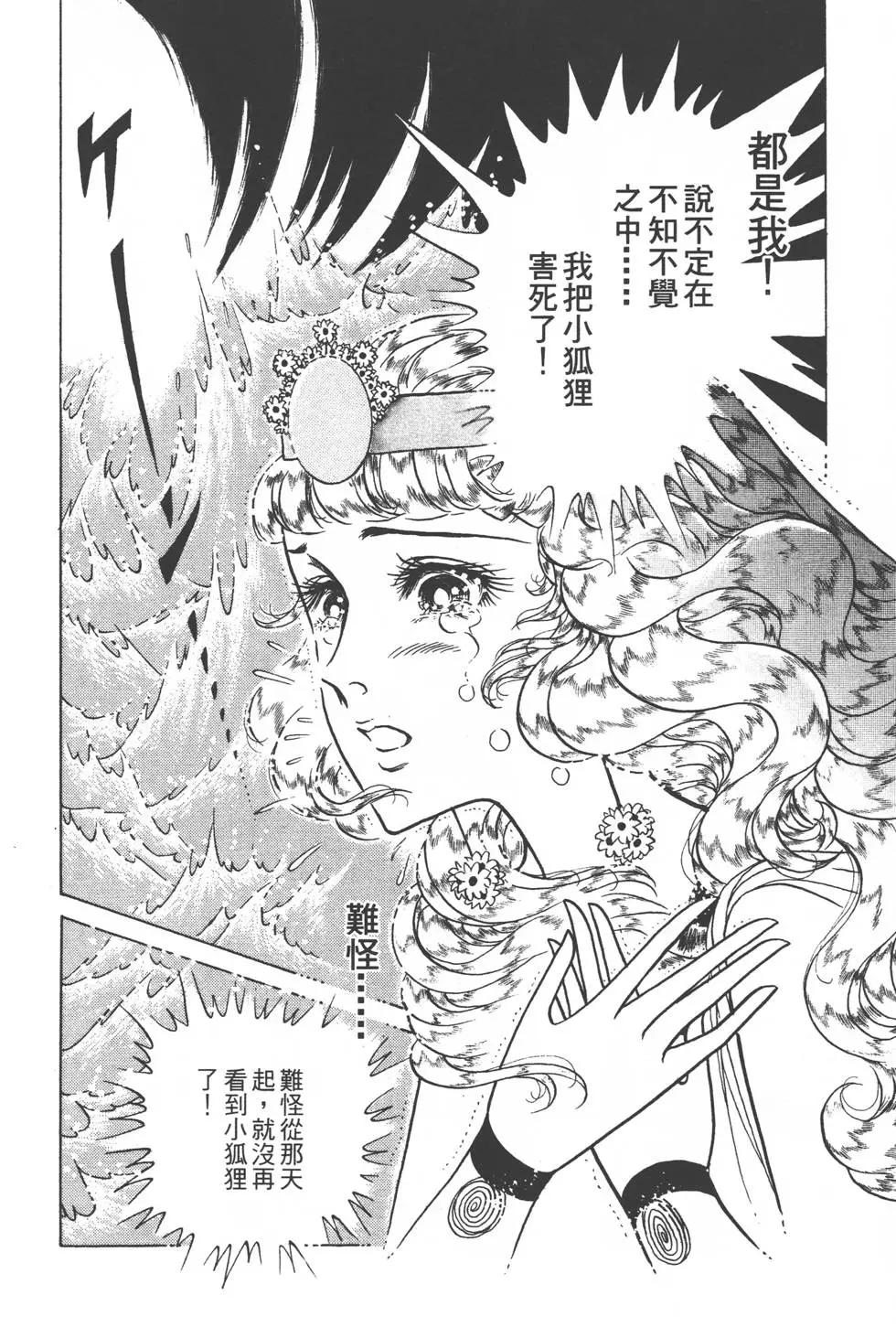 第48卷182